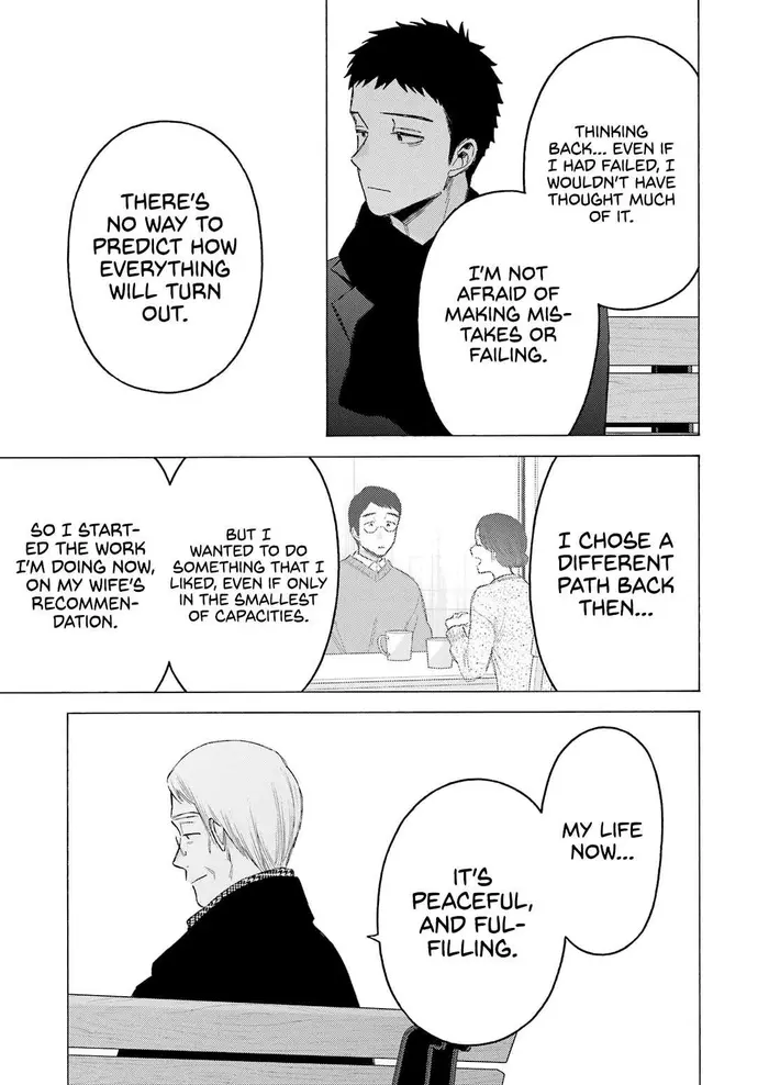 My Dress-Up Darling Chapter 105 image 12_optimized
